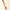 BABOR - Perfect Glow Ampullen-Serum - 7x2ml