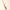 BABOR - Perfect Glow Ampullen-Serum - 7x2ml